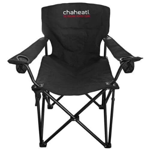 chaheati heated camping chair